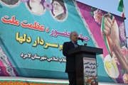 تحقق آرزوهای بزرگ حوزه سلامت در تمامی مناطق ایران، به برکت انقلاب اسلامی/ شهادت سپهبد شهید قاسم سلیمانی، عامل وفاق ملی شده است