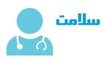 20 توصیه مهم برای مقابله با انتقال کرونا ویروس