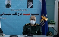 روشنی مشعل امید در بحران کرونا با همت مردان و زنان ایرانی