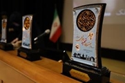 چه کسانی در کسب رتبه برتر دانشگاه در جشنواره شهید رجایی نقش داشتند؟
