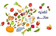 کدام میوه های تابستانی به ما در شرایط همه گیری ویروس کرونا کمک می کند؟/بخش2