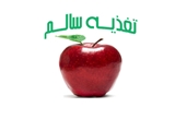 چگونه به کمک مواد غذایی، خواب آرام تری را تجربه کنیم؟