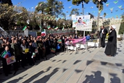 حضور پرشکوه دانشگاهیان علوم پزشکی شیراز در راهپیمایی یوم الله 22 بهمن به روایت تصویر
