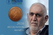 دکتر ملک حسینی موفق به دریافت جایزه 2020 انجمن جهانی پیوند اعضا شد