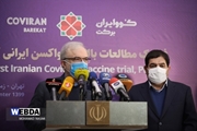 اولین واکسن کرونای ایرانی بر روی انسان تست شد