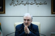نقش آفرینی بی بدیل شما در تاریخ زرین کشورمان ثبت خواهد شد