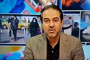 ابلاغ اجرای گام دوم مبارزه با بیماری کووید 19 و فاصله گذاری اجتماعی