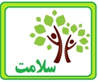 با تب خونریزی دهنده «کریمه کنگو» بیشتر آشنا شویم