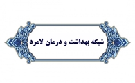 کشف ۸۱ قلم داروهای غیرمجاز و قاچاق در عطاری ها و فروشگاه های عرضه مکمل های ورزشی شهرستان لامرد
