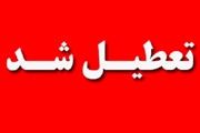 تعطیلی یک آرایشگاه زنانه در لامرد به دلیل رعایت نکردن موازین بهداشتی و دخالت در امر درمان