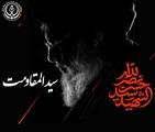 آیین پاسداشت سید شهدای مقاومت، شهید «سید حسن نصر الله» در دانشکده پزشکی شیراز برگزار می شود