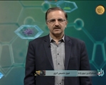 «آلرژی های تنفسی و فصلی» از زبان دکتر «سیدحسام الدین نبوی زاده» فوق تخصص آلرژی و ایمونولوژی بالینی و عضو هیات علمی دانشگاه علوم پزشکی شیراز