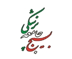 تقدیر از فعالان فرهنگیِ «قاری قرآن، مداح و مجری» دانشگاه علوم پزشکی شیراز