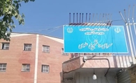 برنامه‌ریزی برای ساخت خوابگاه جدید در پردیس شهید دوران دانشگاه