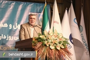 ورود محصولات جدید دارویی به چرخه درمان