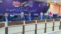 ۵۸ طرح  عمرانی در هفته دولت در دانشگاه علوم پزشکی شیراز افتتاح می‌شود