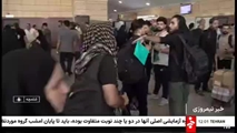 بازگشت خادمان سپیدپوش از کربلا؛ روایت کادر درمان شیراز از ده سال خدمت عاشورایی