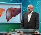 «پیشگیری و خودمراقبتی در بیماری های کبد» از زبان دکتر «کامران باقری لنکرانی» فوق تخصص بیماری های گوارش و کبد بزرگسالان و عضو هیات علمی دانشگاه علوم پزشکی شیراز