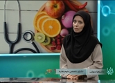 «نقش تغذیه در کنترل فشارخون» از زبان دکتر «زهرا سهرابی» دکترای تخصصی علوم تغذیه و عضو هیات علمی دانشگاه علوم پزشکی شیراز