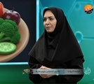 «تغذیه سالم در کودکان (بخش اول)» از زبان دکتر مرضیه اکبرزاده: دکترای تخصصی علوم تغذیه و عضو هیات علمی دانشگاه علوم پزشکی شیراز