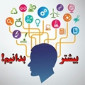 بیشتر بدانیم؛ آشنایی با ناباروری و دلایل وقوع ناباروری 