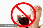 آیا مصرف نوشابه برای بهبود سوءهاضمه و اسهال مفید است؟ پاسخ: خیر