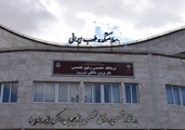خدمات رایگان طب ایرانی به مناسبت عید غدیر، در شیراز ارائه می‌شود
