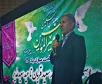  جشن عید غدیر و دهه امامت و ولایت برگزار شد