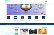    توسعه زیرساخت‌های پدافند غیرعامل در دانشگاه علوم پزشکی شیراز؛ ازفضای مجازی تا آموزش‌های تخصصی