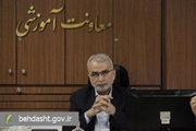 ‎جزییات کامل نحوه ادامه آموزش پزشکی و آزمون‌ها در دانشگاه‌های علوم پزشکی کشور
