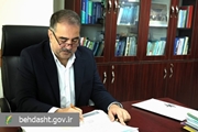 پیام قدردانی معاون پرستاری وزارت بهداشت از تلاش‌های جامعه سلامت کشور، به‌ ویژه پرستاران، پس از تجاوز رژیم صهیونیستی و برقراری آتش‌ بس