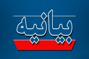 پرستاران همچون دوران دفاع مقدس، در کنار مدافعان میهن ایستادند