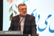 تمام اعضای تیم سلامت برای کاهش درد مردم گام برمی‌دارند