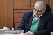 آغاز فصل جدیدی در تحول آموزش علوم پزشکی با تأکید بر آمایش سرزمینی و بین‌المللی‌ساز
