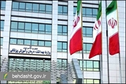 اصلاحیه وزارت بهداشت درباره آمار مرگ و میر کودکان در اثر آلودگی هوا/ توضیحات تکمیلی درباره آمار قربانیان آلودگی هوا در ایران