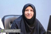 سرپرست دفتر ارتقای سلامت و خدمات پرستاری وزارت بهداشت منصوب شد