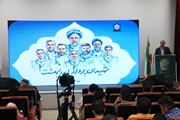 آیین بزرگداشت و سالگرد شهادت شهید آیت الله «سید ابراهیم رئیسی» و شهدای خدمت برگزار شد