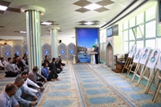 برگزاری آیین گرامیداشت اولین سالگرد شهید آیت الله «سید ابراهیم رییسی» و شهدای خدمت در ساختمان مرکزی دانشگاه علوم پزشکی شیراز