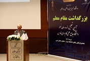 آموزش تخصصی باید در خدمت حل مسائل جامعه باشد
