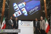 رونمایی از 23 محصول دارویی جدید در گروه سلامت و دارویی برکت