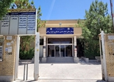 ۲۲ میلیارد ریال کمک نیکوکاران سلامت به بیمارستان زرقان طی یکسال گذشته برای خرید تجهیزات پزشکی و پشتیبانی