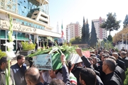  پیکر مطهر شهید گمنام بر دستان دانشگاهیان علوم پزشکی شیراز بدرقه شد