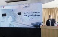 بیمارستان‌های دولتی، خصوصی و خیریه مکمل یکدیگر در خدمت به مردم هستند