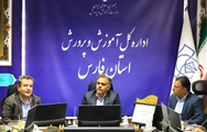 نخستین نشست شورای سلامت مدارس استان فارس در سال تحصیلی جدید برگزار شد