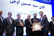 کسب عنوان دانشجوی نمونه کشور توسط دانشجوی تخصصی گوش، حلق و بینی دانشگاه علوم پزشکی شیراز