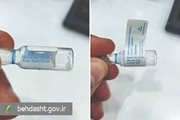 توضیح سازمان غذا و دارو درباره مغایرت تاریخ انقضای برخی از داروهای ایران‌هورمون