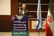 نقش‌آفرینی کارکنان، رمز موفقیت دانشگاه‌ها در مسیر تربیت نسل آینده