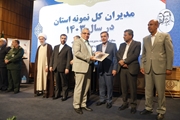 تقدیر از مشاور عالی رئیس دانشگاه علوم پزشکی شیراز در بیست و هشتمین جشنواره شهید رجایی استان فارس