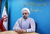 راه‌اندازی مرکز نوآوری و شتابدهی «حامیم» در دانشگاه علوم پزشکی شیراز برای کنشگری نوین دانشجویان/حامیم؛ حلقه وصل مردم و حاکمیت