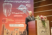 اخلاق حرفه‌ای، زیربنای اعتماد مردم به جامعه پزشکی است